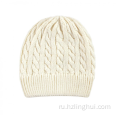 Стрипевые шапочки мягкая вязаная манжета с шапочкой зима зима
